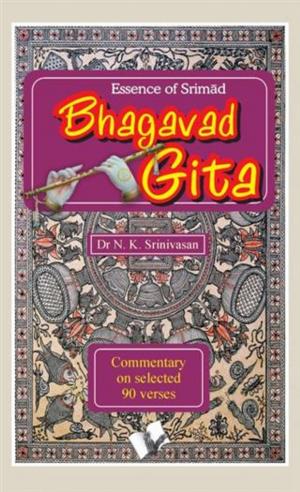 Cover of Essence of Srimad Bhagvad Gita