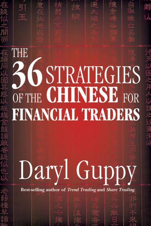 Cover of the book The 36 Strategies of the Chinese for Financial Traders by Daryl Guppy, Wiley