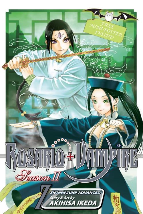 Cover of the book Rosario+Vampire: Season II, Vol. 7 by Akihisa Ikeda, VIZ Media