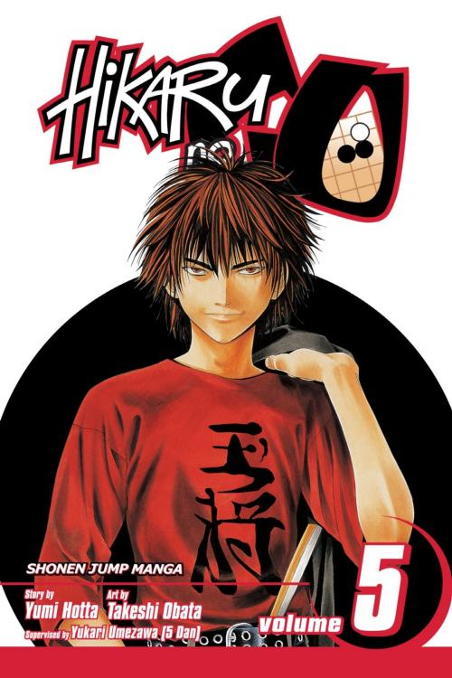 Cover of the book Hikaru no Go, Vol. 5 by Yumi Hotta, VIZ Media