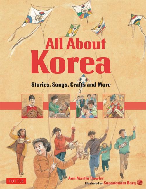 Cover of the book All About Korea by Ann Martin Bowler, Tuttle Publishing