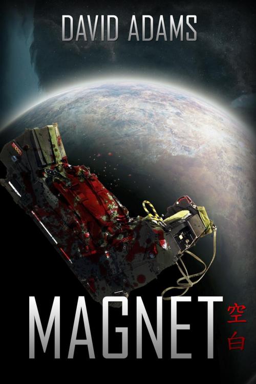 Cover of the book Magnet by David Adams, David Adams