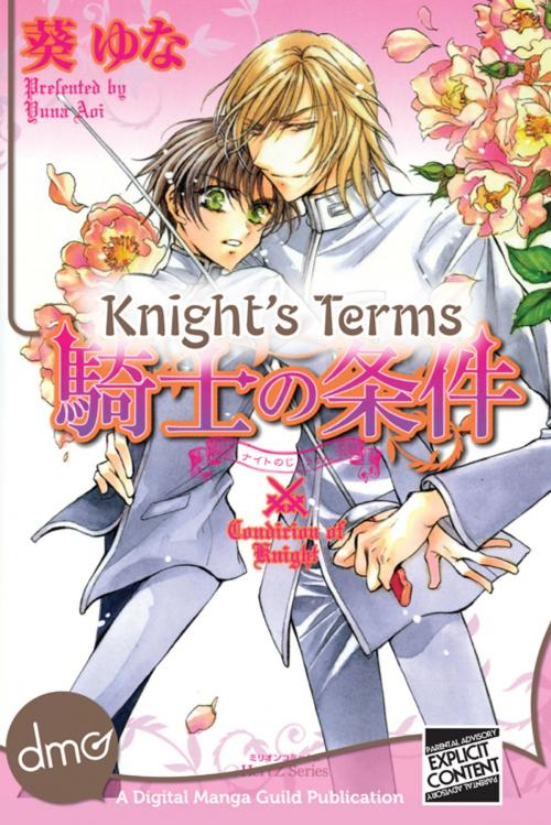 Cover of the book Knight's Terms by Yuna Aoi, Digital Manga, Inc.