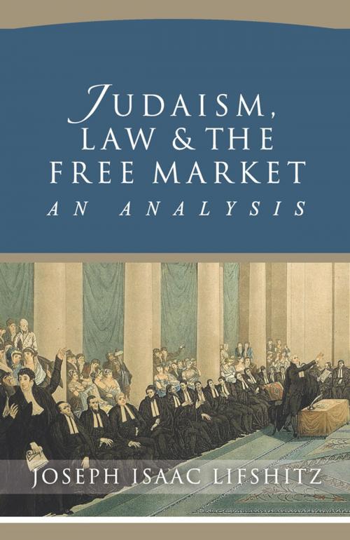 Cover of the book Judaism, Law & The Free Market: An Analysis by Joseph Lifshitz, Acton Institute