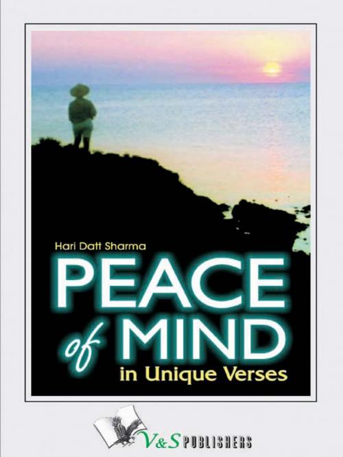 Cover of the book Peace of Mind by Hari Dutt Sharma, V&S Publishers