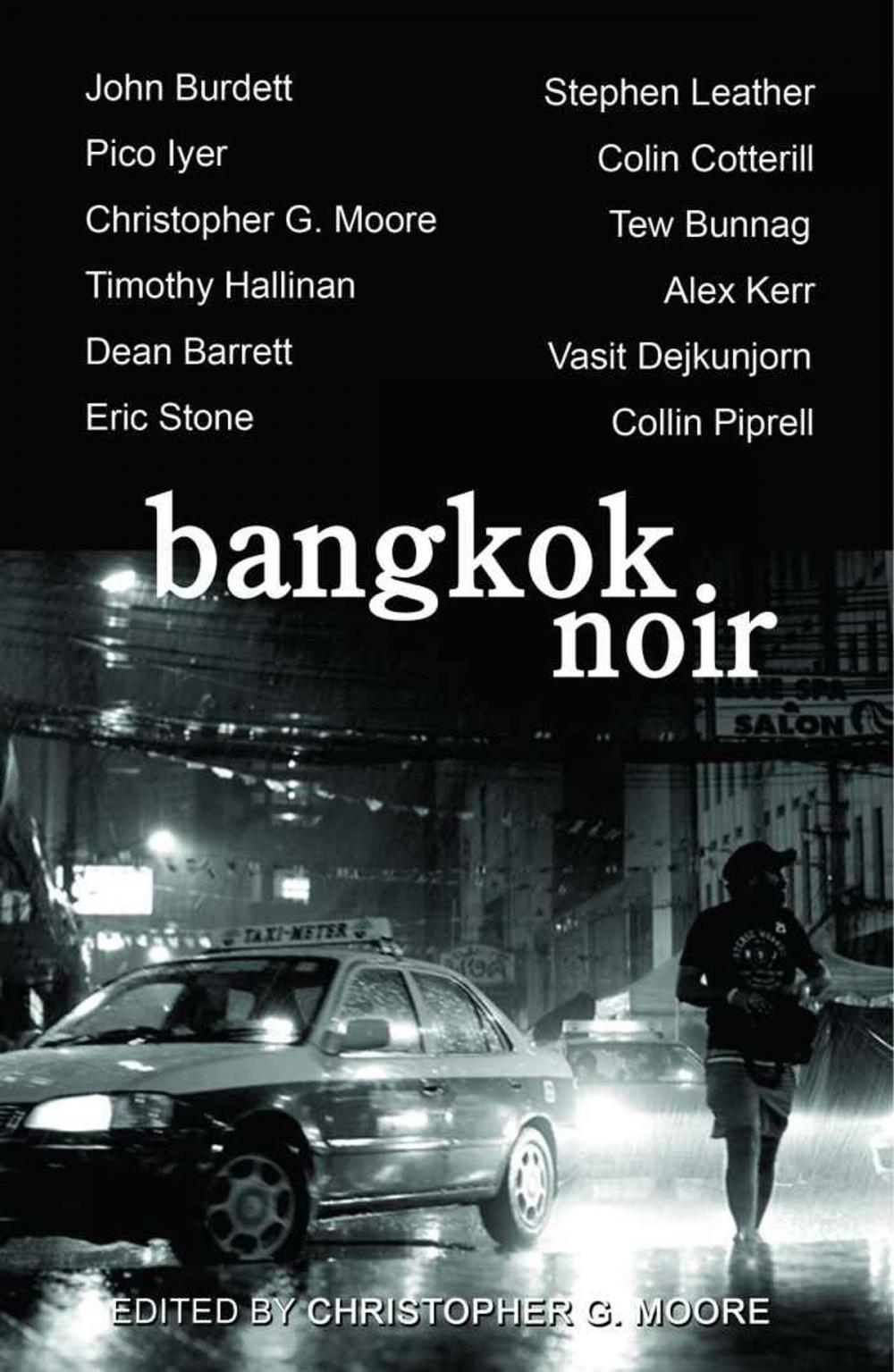Big bigCover of Bangkok Noir