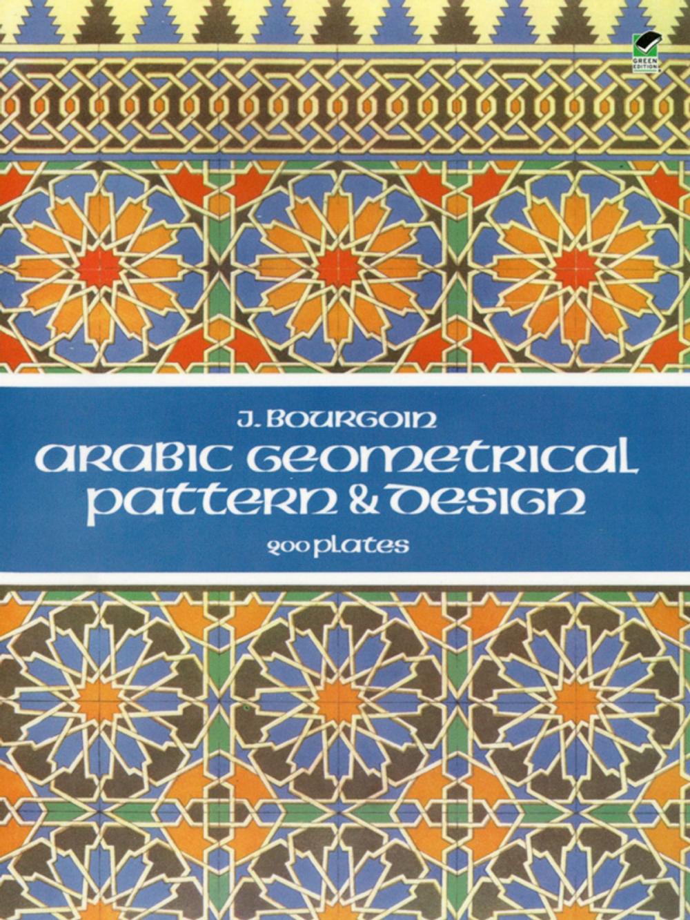 Big bigCover of Arabic Geometrical Pattern and Design