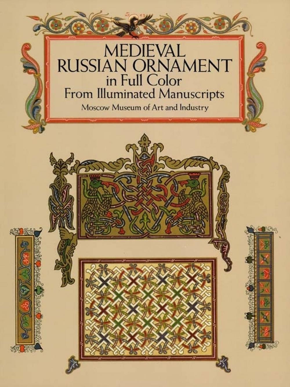Big bigCover of Medieval Russian Ornament in Full Color