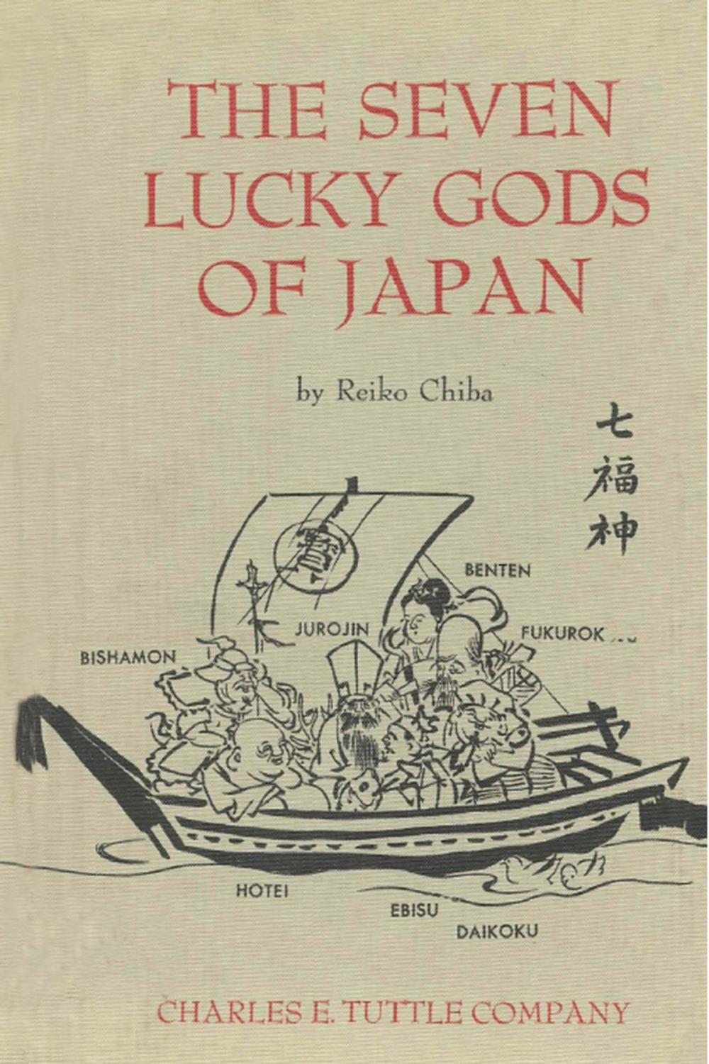 Big bigCover of Seven Lucky Gods of Japan