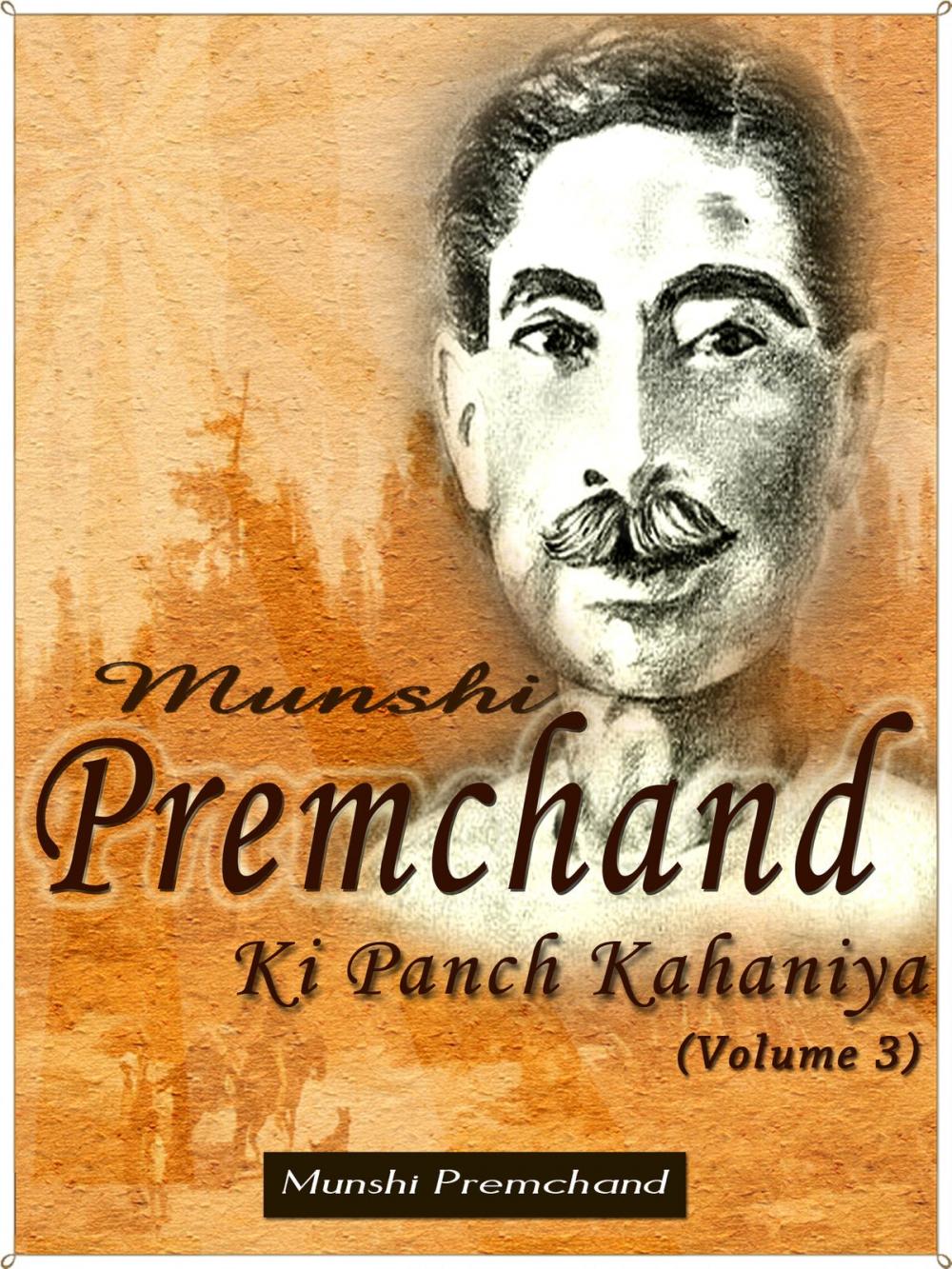 Big bigCover of Munshi Premchand Ki Panch Kahaniya, Volume 3