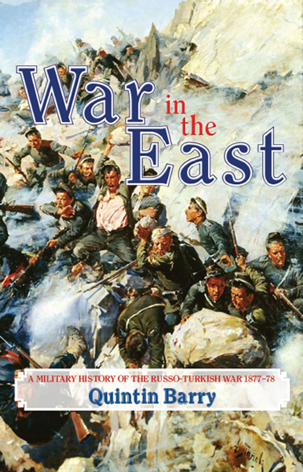 Big bigCover of War in the East