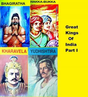 Cover of the book Great Kings of India by N.S.Ramaprasad
