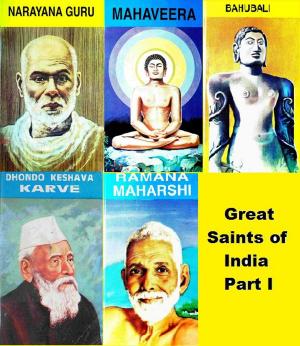 Cover of the book Great Saints of India by S.G.Lokhande