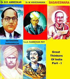 Cover of the book Great Thinkers of India by Mohanachand Keerangi