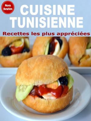 Cover of Cuisine à la tunisienne