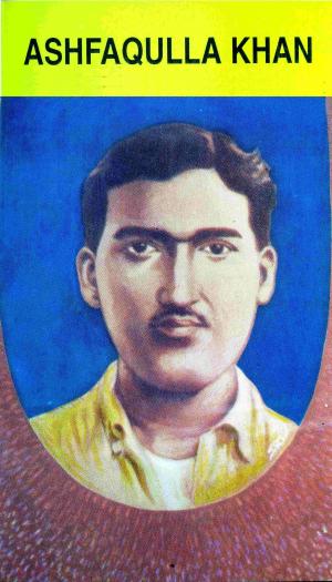 Cover of the book Ashfaqulla Khan by S.S. Malwad