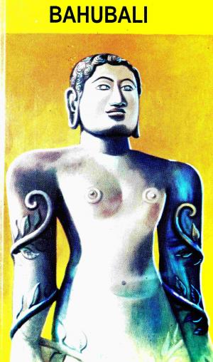 Cover of the book Bahubali by B.S.Panduranga Rao