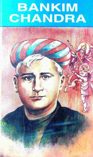 Cover of the book Bankim Chandra Chatterjee by Padma Shenoy