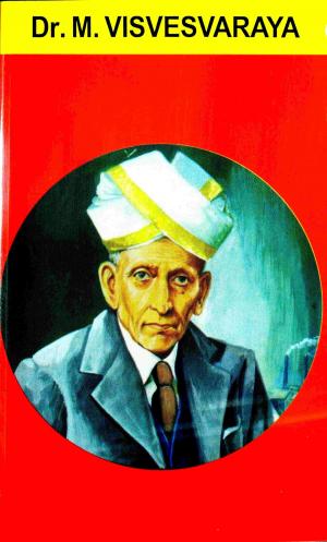 Cover of the book Dr.M.Visvesvaraya by Kaipu Lakshminarasimha Sastri