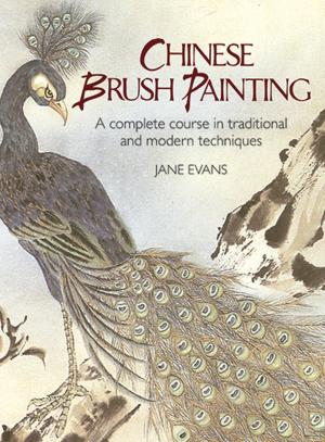 Cover of the book Chinese Brush Painting by Robert Beum, Karl Shapiro