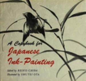 Cover of the book Copybook for Japanese Ink by Robert Powell