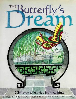 Cover of the book Butterfly's Dream by Rob Goss