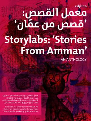 Book cover of Stories from Amman