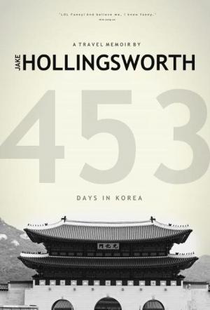 Cover of 453 Days In Korea