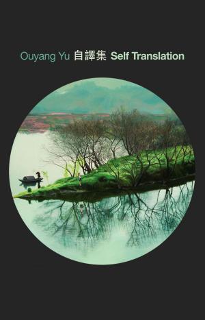 Cover of the book Self Translation by Jenny Williams