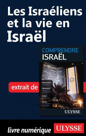 Cover of Les Israéliens et la vie en Israël