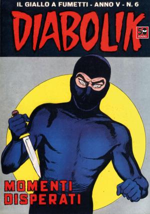 Cover of DIABOLIK (56): Momenti disperati