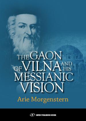Cover of the book The Gaon of Vilna and His Messianic Vision by Rabbi Shmuel Herzfeld