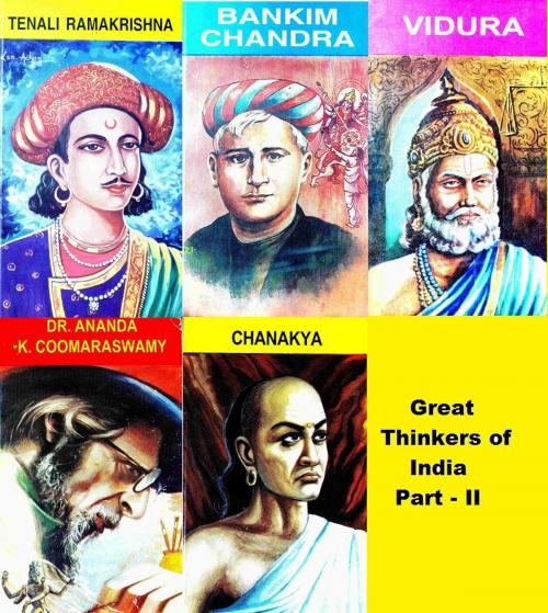Cover of the book Great Thinkers of India by Harry Krishna, Data Web Tect LLC