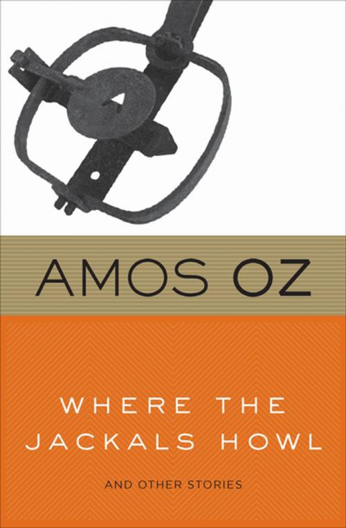 Cover of the book Where the Jackals Howl by Amos Oz, Houghton Mifflin Harcourt