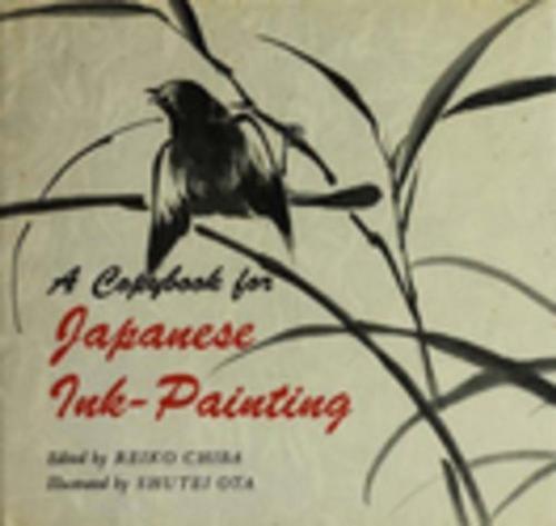 Cover of the book Copybook for Japanese Ink by Reiko Chiba, Tuttle Publishing