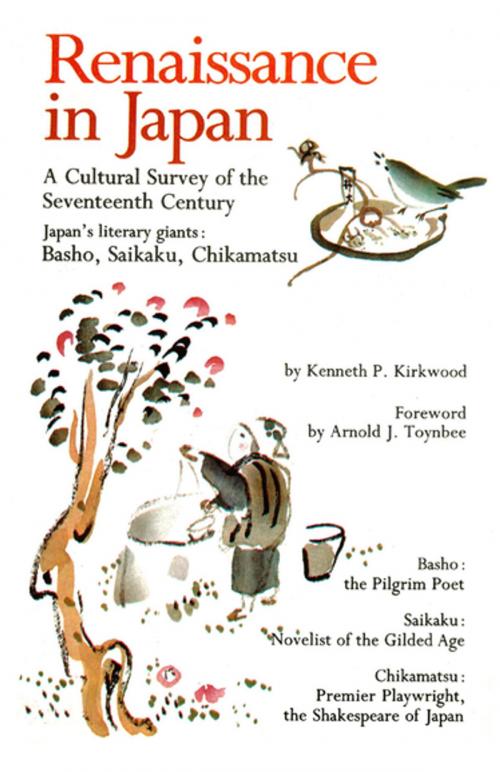 Cover of the book Renaissance in Japan by Kenneth P. Kirkwood, Tuttle Publishing