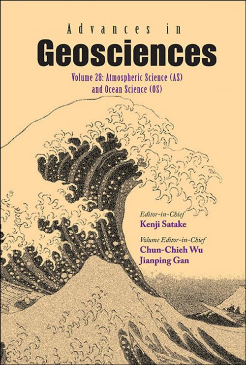 Cover of the book Advances in Geosciences by Chun-Chieh Wu, Jianping Gan, World Scientific Publishing Company