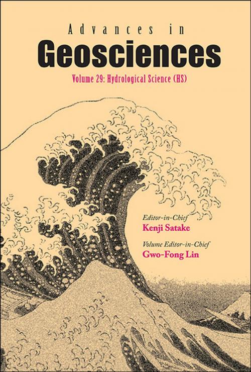 Cover of the book Advances in Geosciences by Gwo-Fong Lin, World Scientific Publishing Company