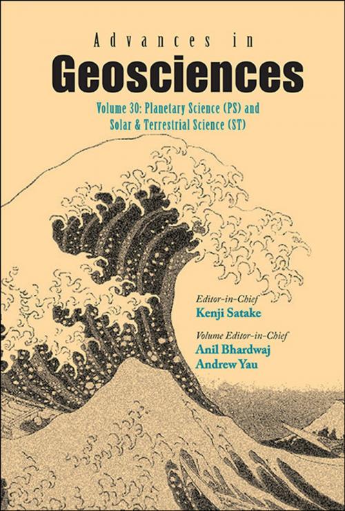 Cover of the book Advances in Geosciences by Anil Bhardwaj, Andrew Yau, World Scientific Publishing Company