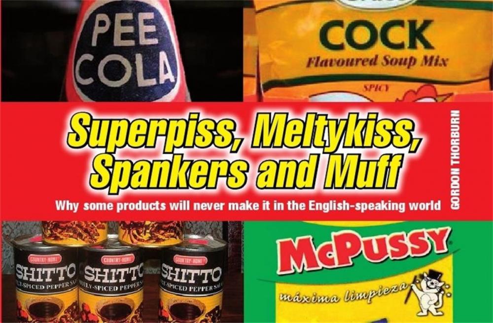Big bigCover of Superpiss, Meltykiss, Spankers and Muff
