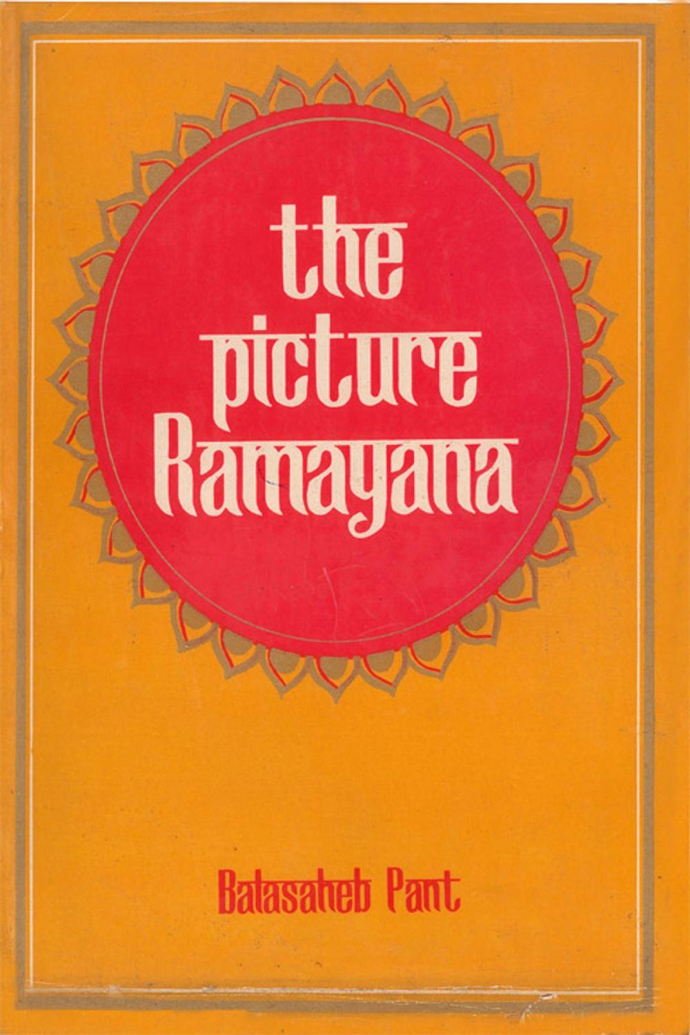 Big bigCover of The Picture Ramayana