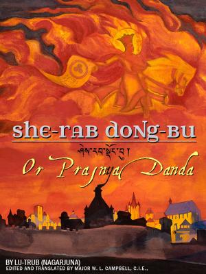 Cover of the book She-Rab Dong-Bu by H. P. Lovecraft