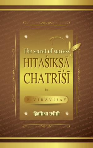 Cover of the book Hitasiksa Chatrisi by Snehadeep