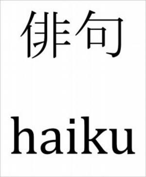 Book cover of How to Write a Haiku
