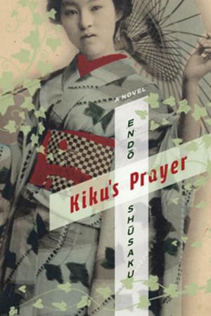 Cover of the book Kiku's Prayer by Jared William Carter