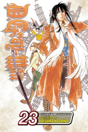 Cover of the book D.Gray-man, Vol. 23 by Tite Kubo