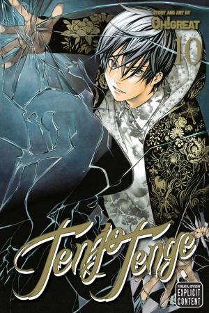 Book cover of Tenjo Tenge (Full Contact Edition 2-in-1), Vol. 10