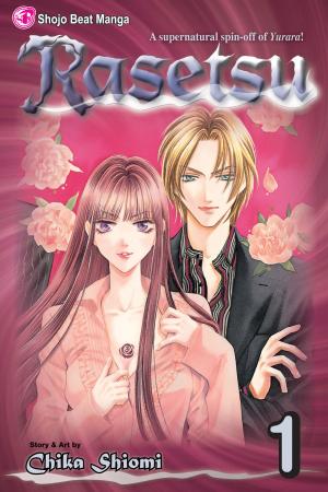 Cover of the book Rasetsu, Vol. 1 by Akira Toriyama