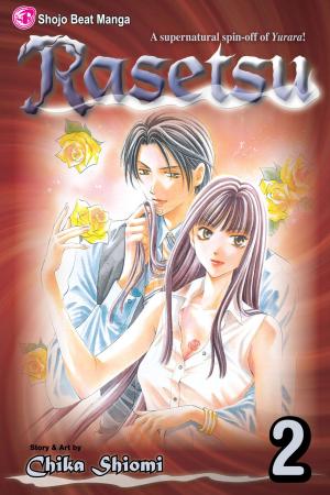 Cover of the book Rasetsu, Vol. 2 by Noriko Ogiwara