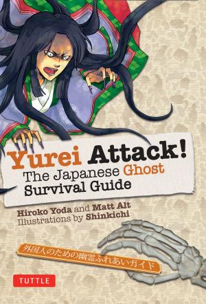 Cover of the book Yurei Attack! by Richard C. Simms